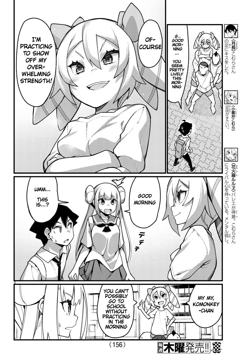 Ashigei Shoujo Komura-San Chapter 47 #3