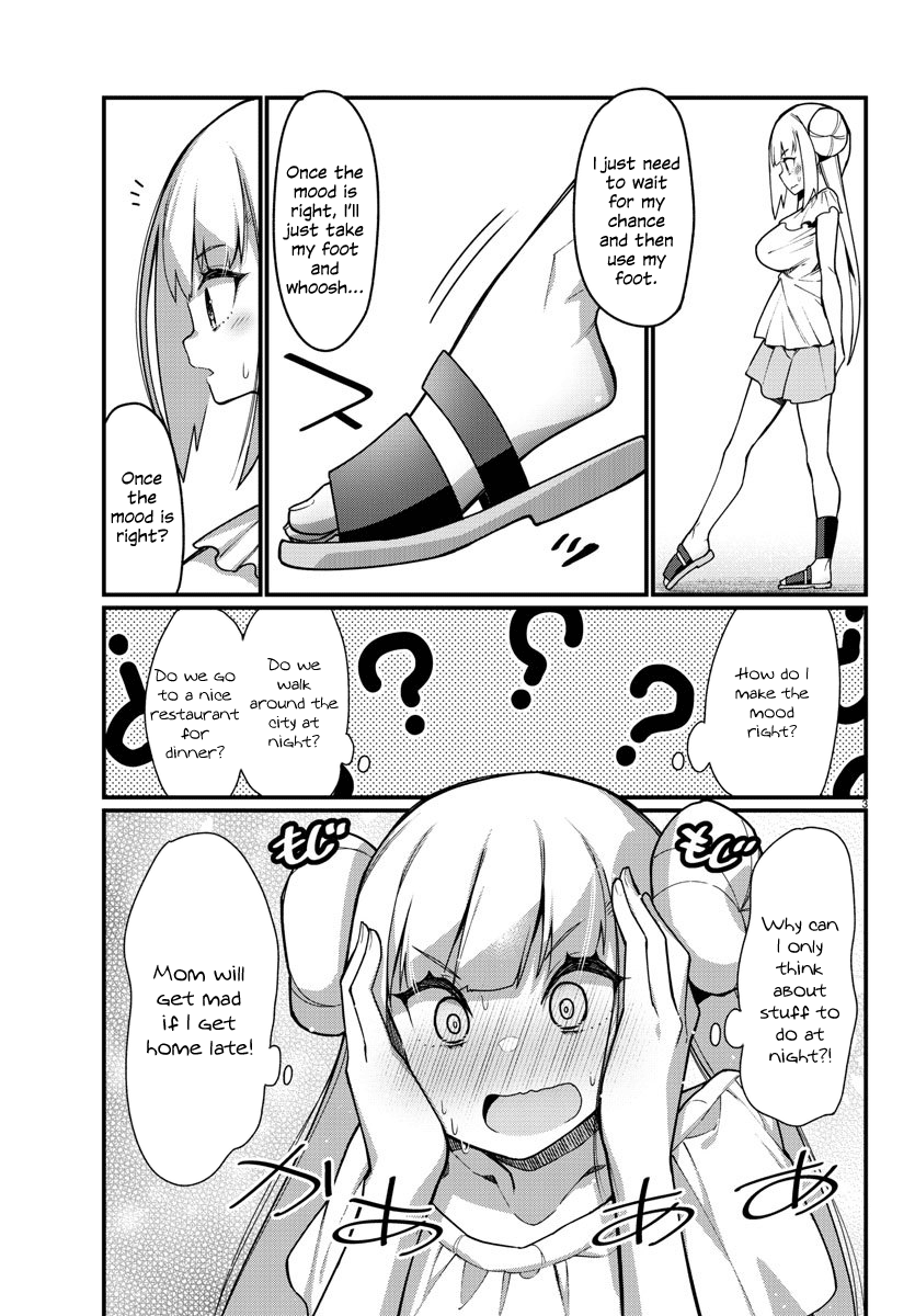 Ashigei Shoujo Komura-San Chapter 46 #3