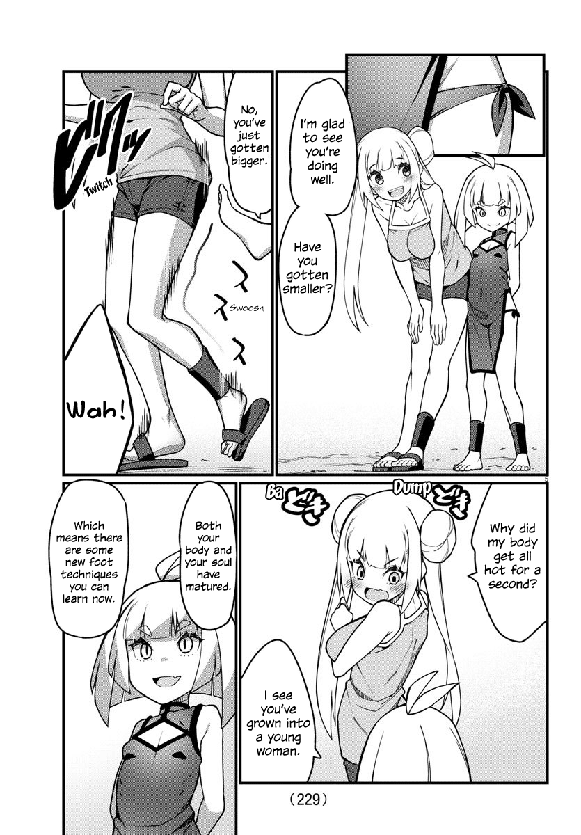 Ashigei Shoujo Komura-San Chapter 44 #5