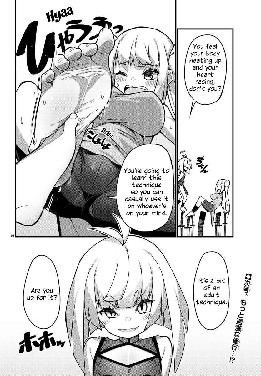 Ashigei Shoujo Komura-San Chapter 44 #10