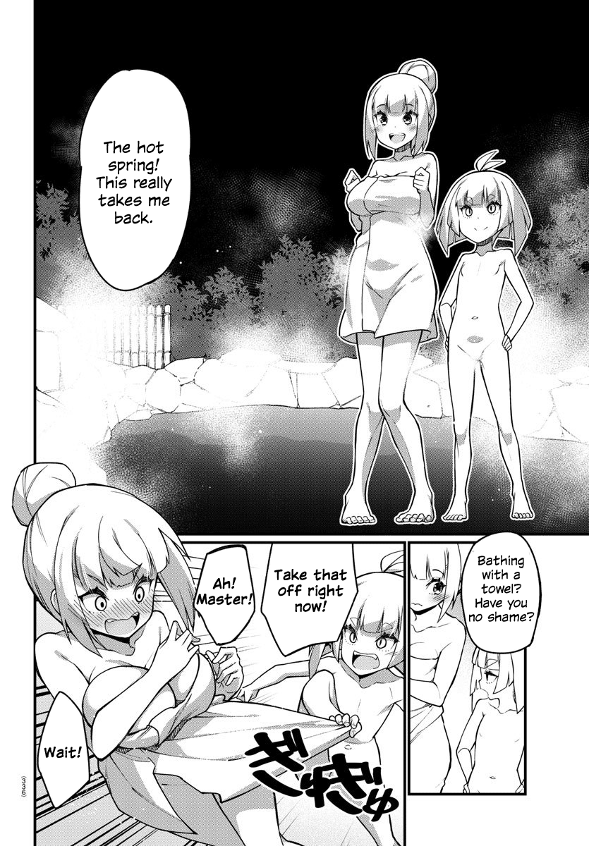 Ashigei Shoujo Komura-San Chapter 45 #2