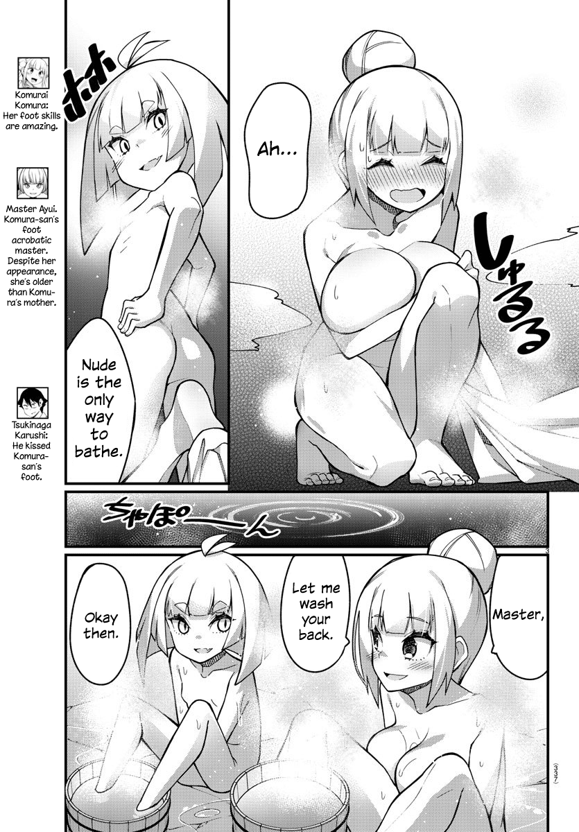 Ashigei Shoujo Komura-San Chapter 45 #3