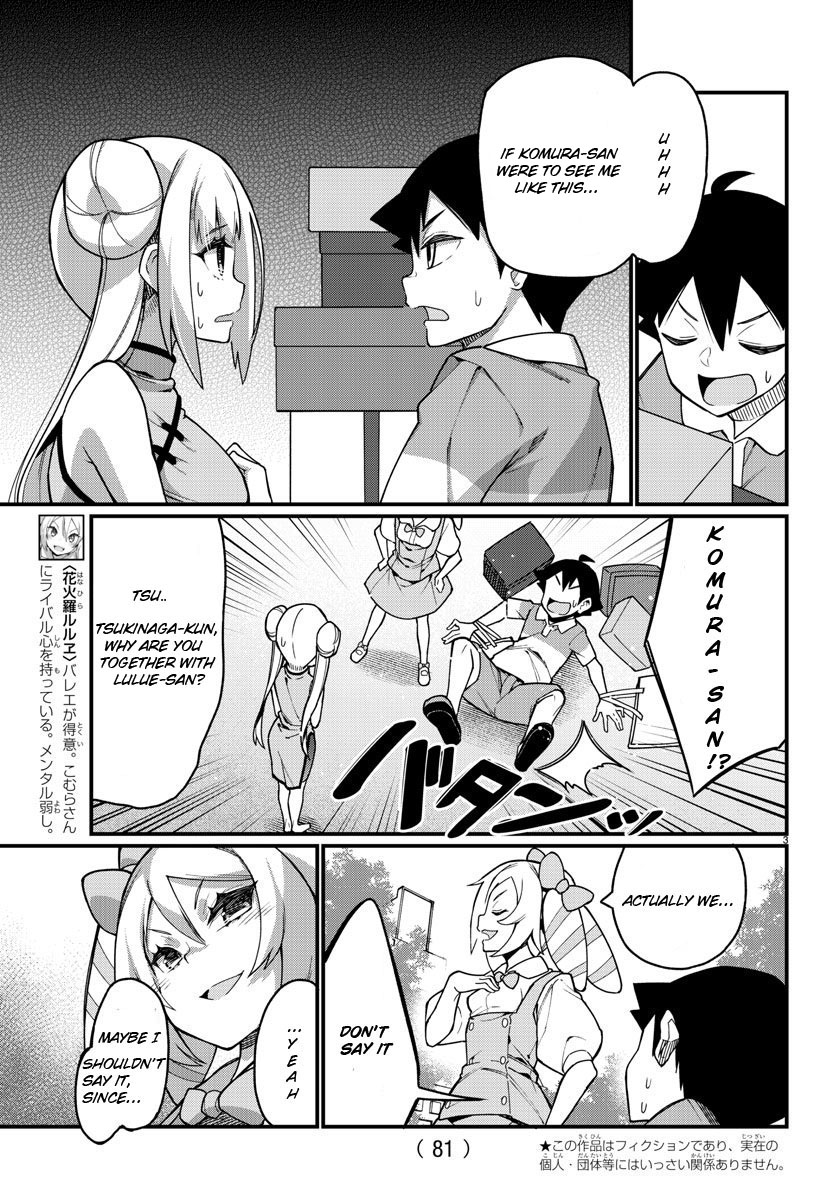 Ashigei Shoujo Komura-San Chapter 43 #3