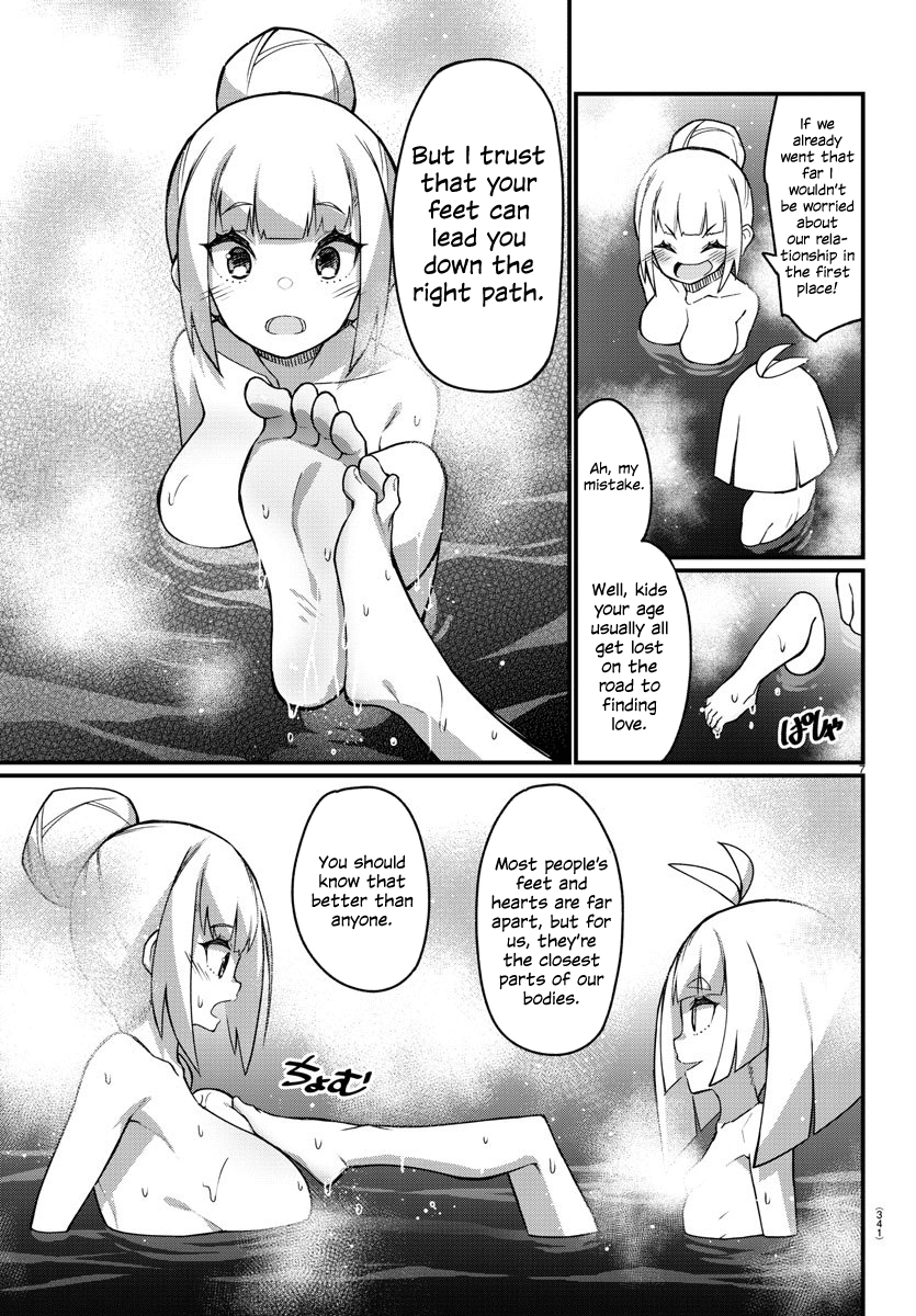 Ashigei Shoujo Komura-San Chapter 45 #7