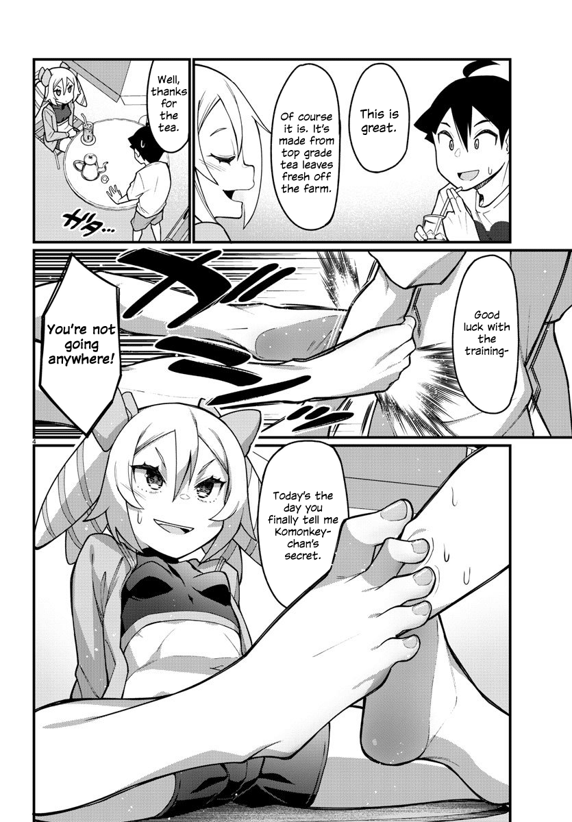 Ashigei Shoujo Komura-San Chapter 41 #4