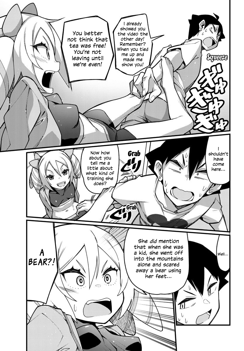 Ashigei Shoujo Komura-San Chapter 41 #5