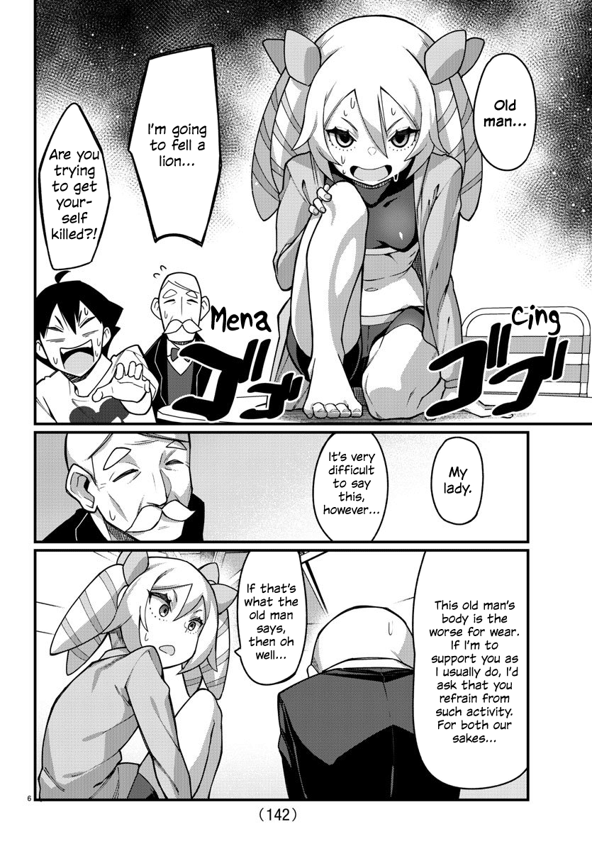 Ashigei Shoujo Komura-San Chapter 41 #6