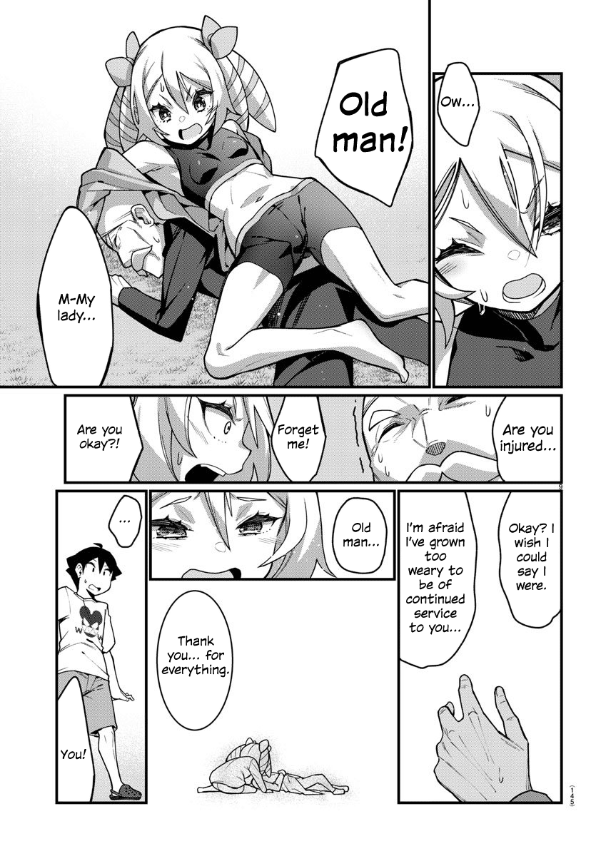 Ashigei Shoujo Komura-San Chapter 41 #9