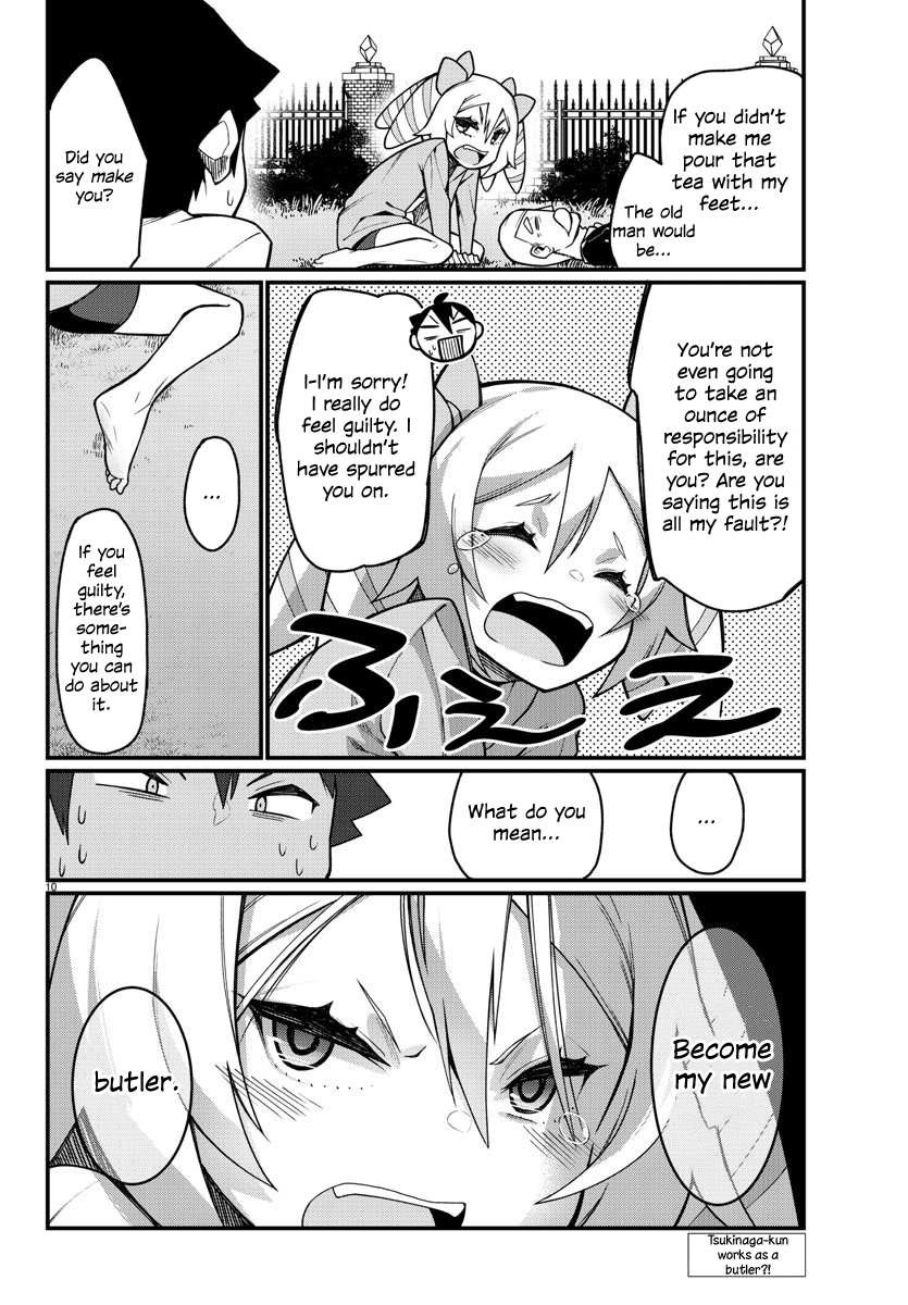 Ashigei Shoujo Komura-San Chapter 41 #10