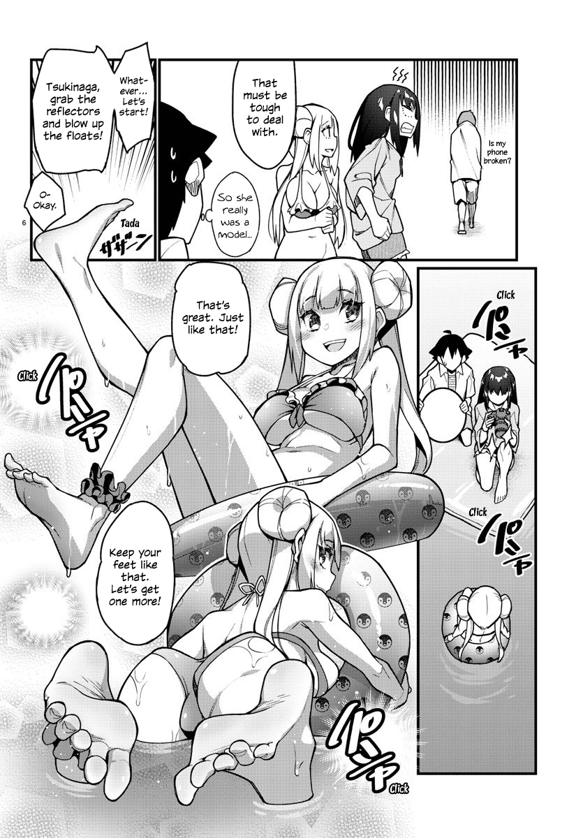 Ashigei Shoujo Komura-San Chapter 38 #6