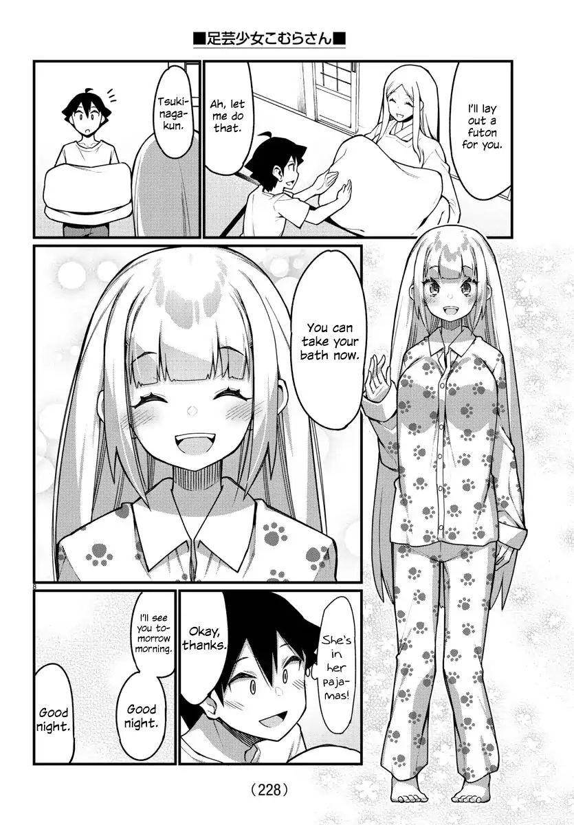 Ashigei Shoujo Komura-San Chapter 36 #8