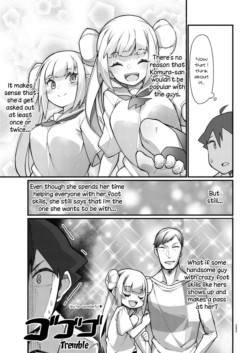 Ashigei Shoujo Komura-San Chapter 34 #5