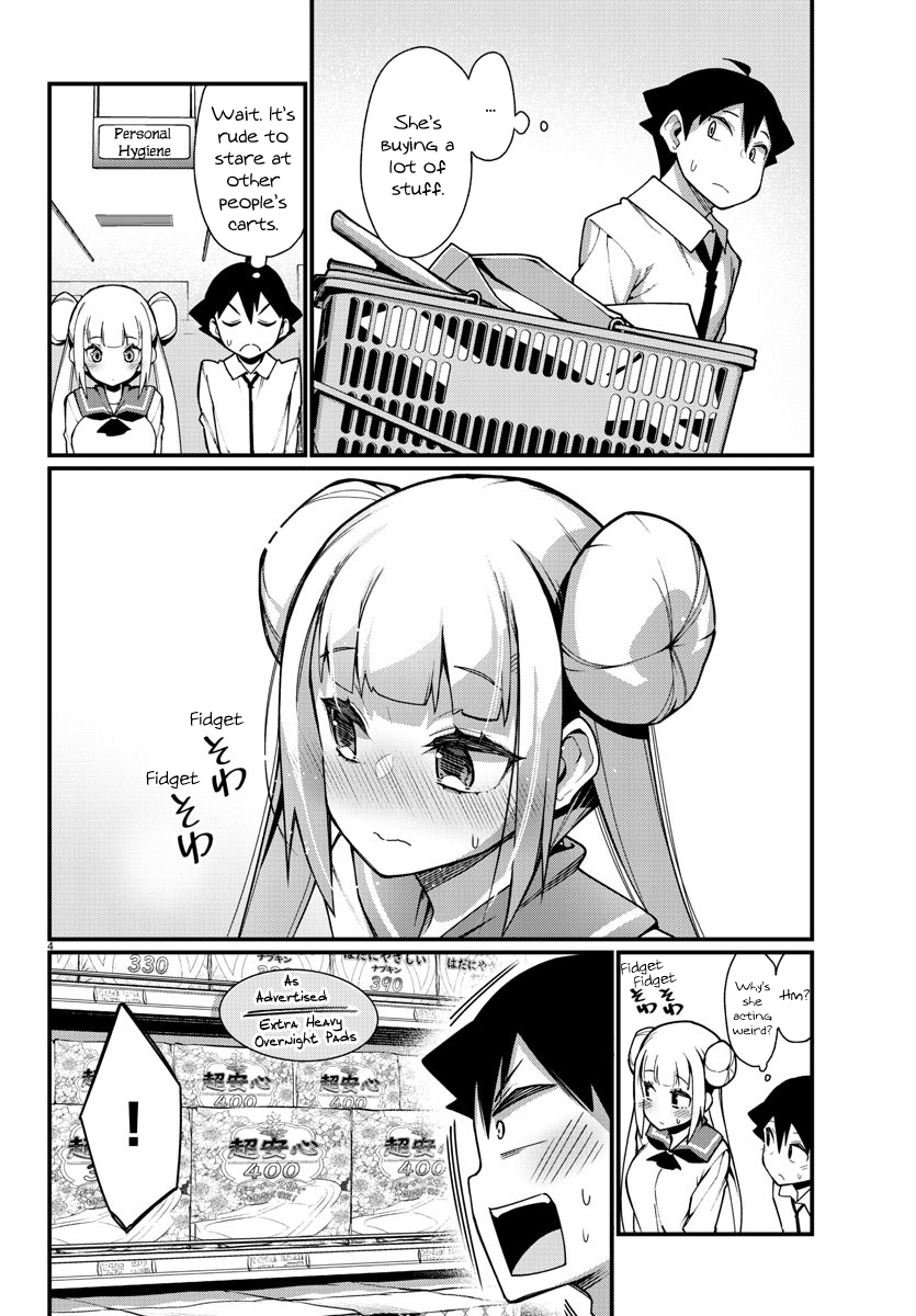 Ashigei Shoujo Komura-San Chapter 33 #4