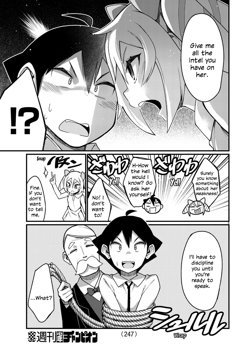 Ashigei Shoujo Komura-San Chapter 32 #5