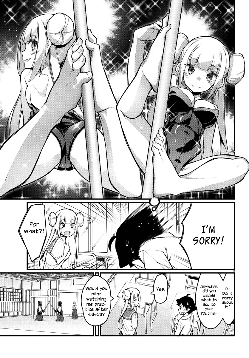 Ashigei Shoujo Komura-San Chapter 31 #3