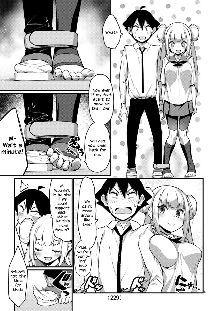 Ashigei Shoujo Komura-San Chapter 30 #5