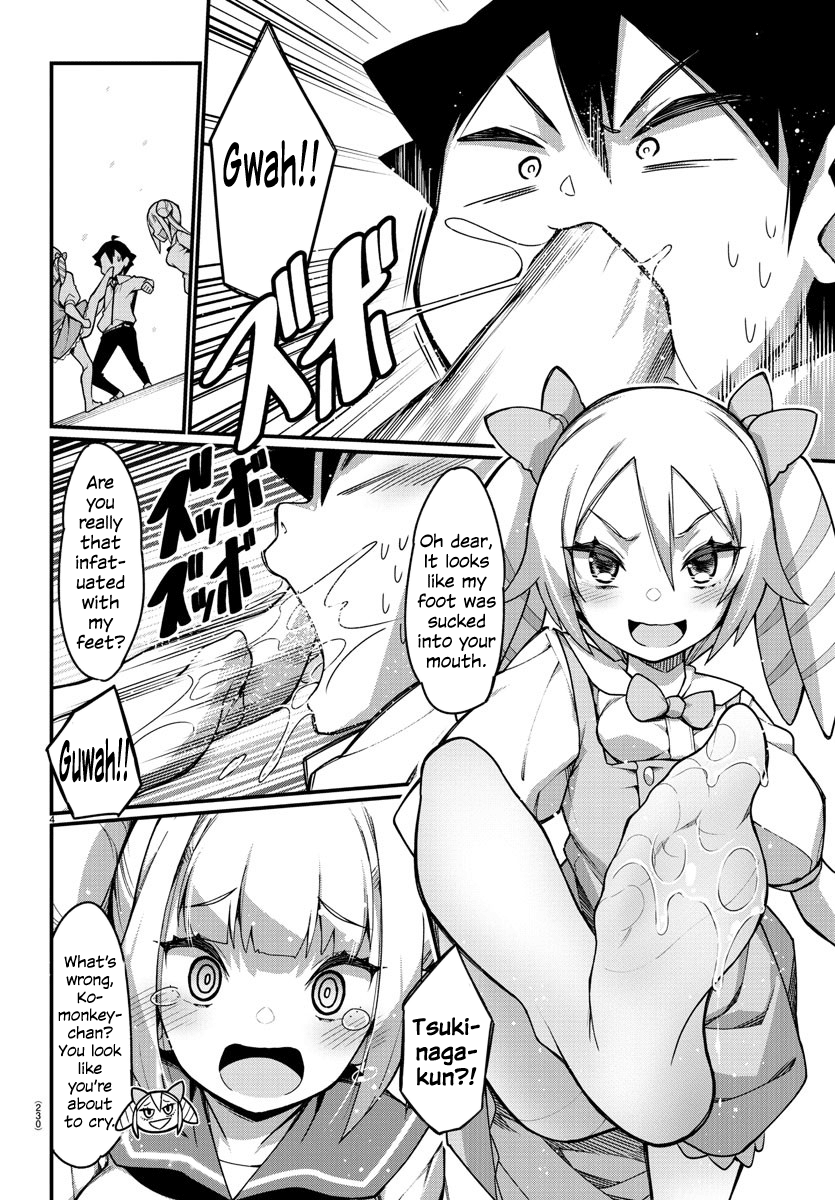 Ashigei Shoujo Komura-San Chapter 28 #4