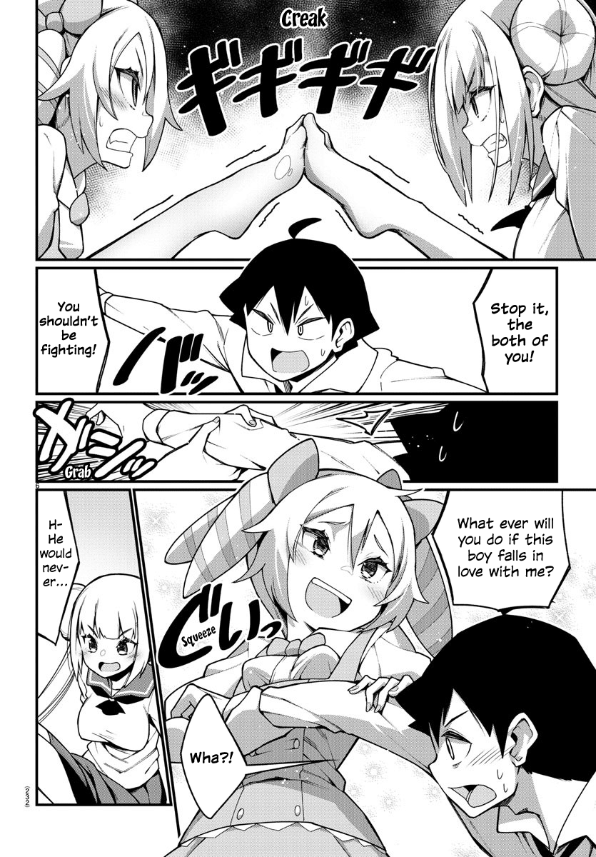 Ashigei Shoujo Komura-San Chapter 28 #6