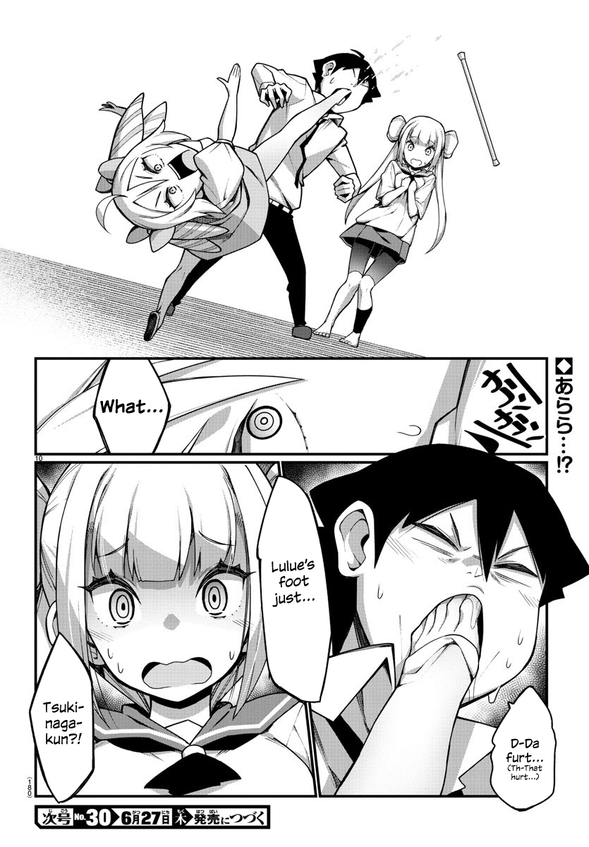 Ashigei Shoujo Komura-San Chapter 27 #10