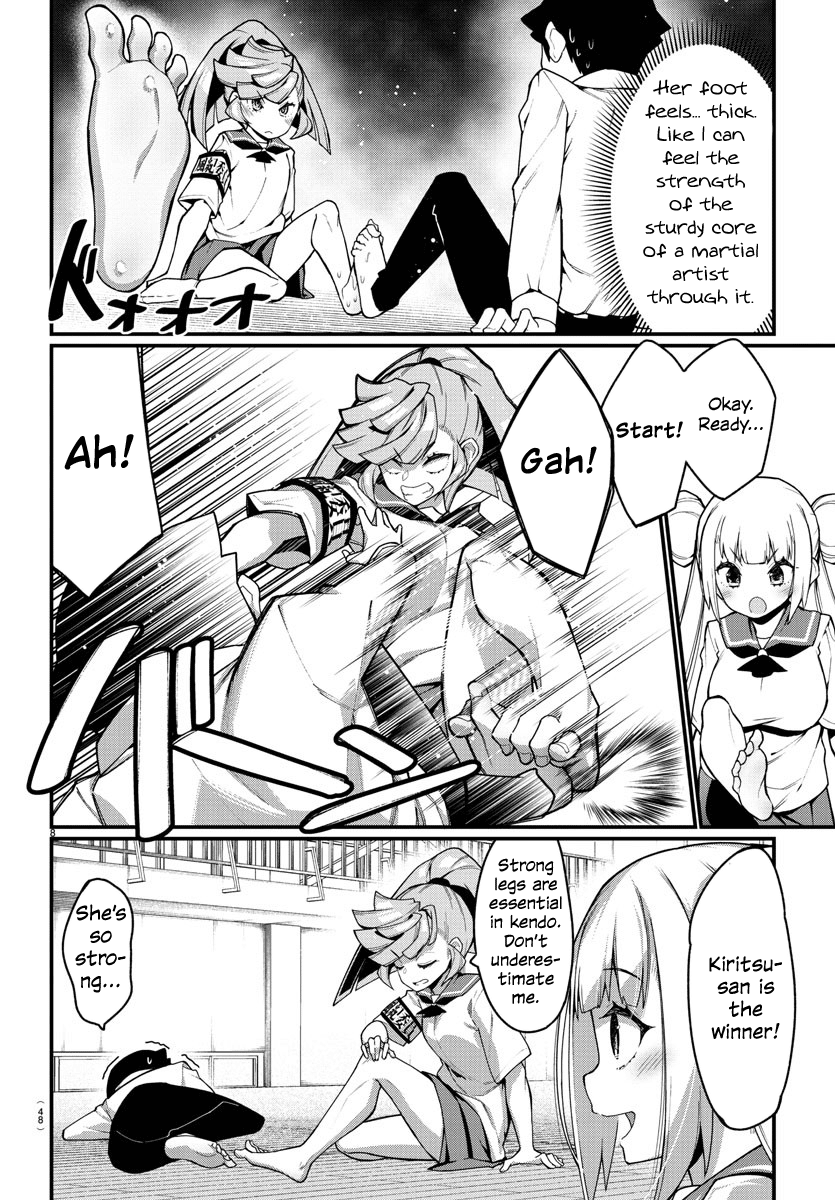 Ashigei Shoujo Komura-San Chapter 26 #8