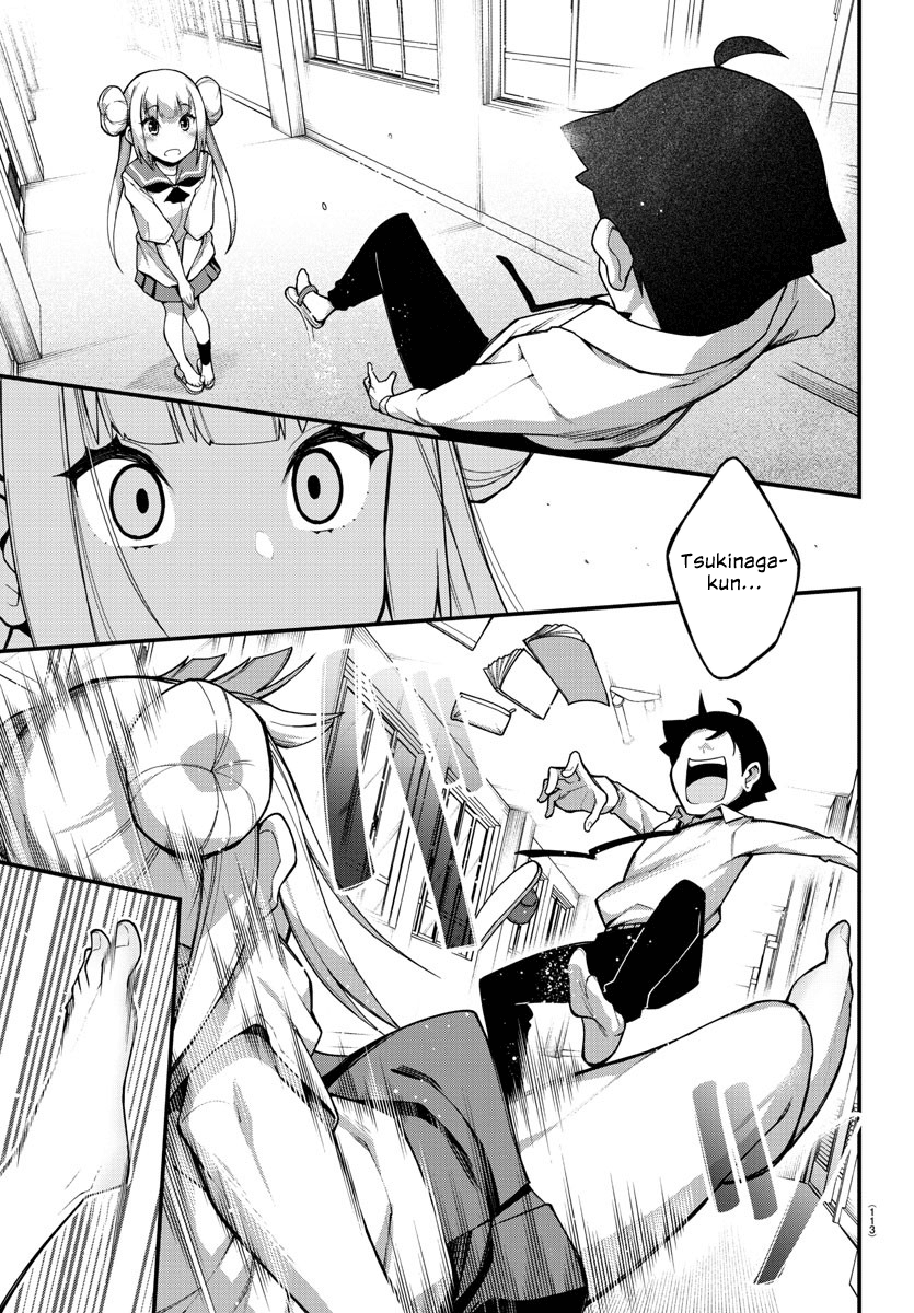 Ashigei Shoujo Komura-San Chapter 24 #9