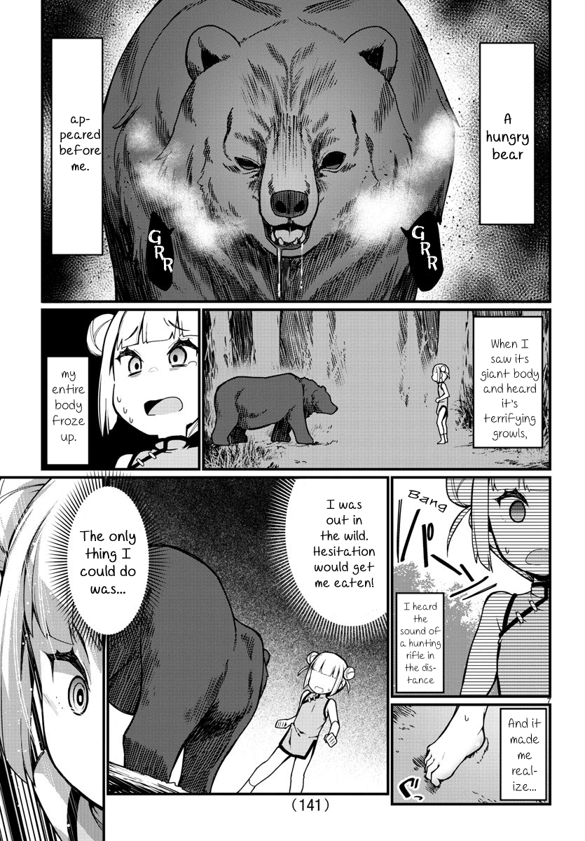 Ashigei Shoujo Komura-San Chapter 22 #8