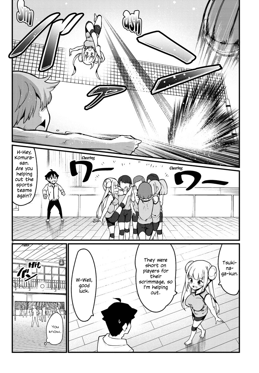 Ashigei Shoujo Komura-San Chapter 21 #2