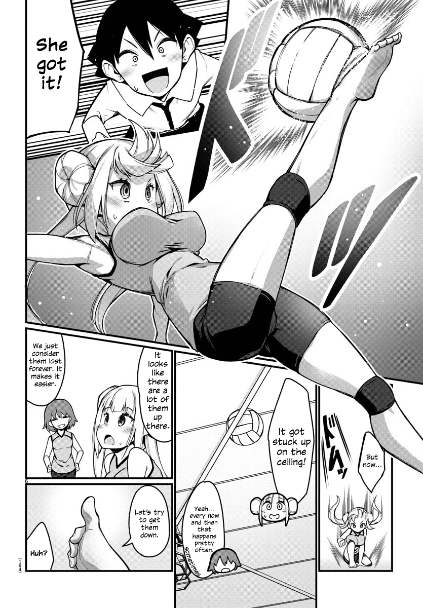 Ashigei Shoujo Komura-San Chapter 21 #6