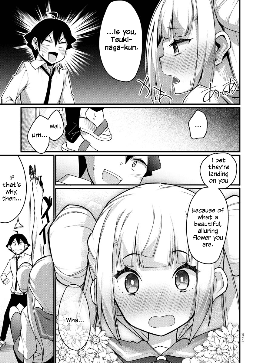 Ashigei Shoujo Komura-San Chapter 17 #9