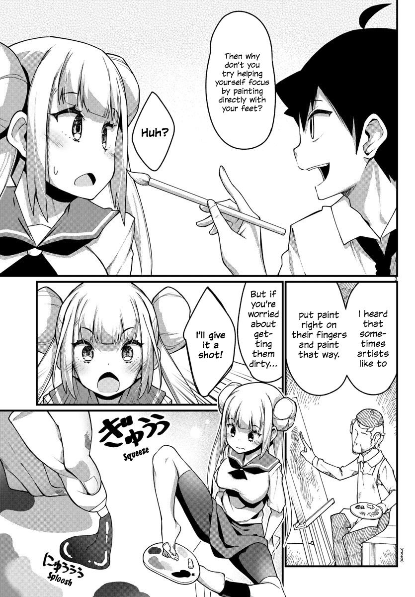 Ashigei Shoujo Komura-San Chapter 16 #3