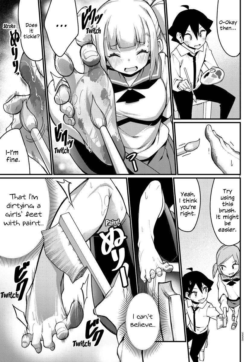 Ashigei Shoujo Komura-San Chapter 16 #7