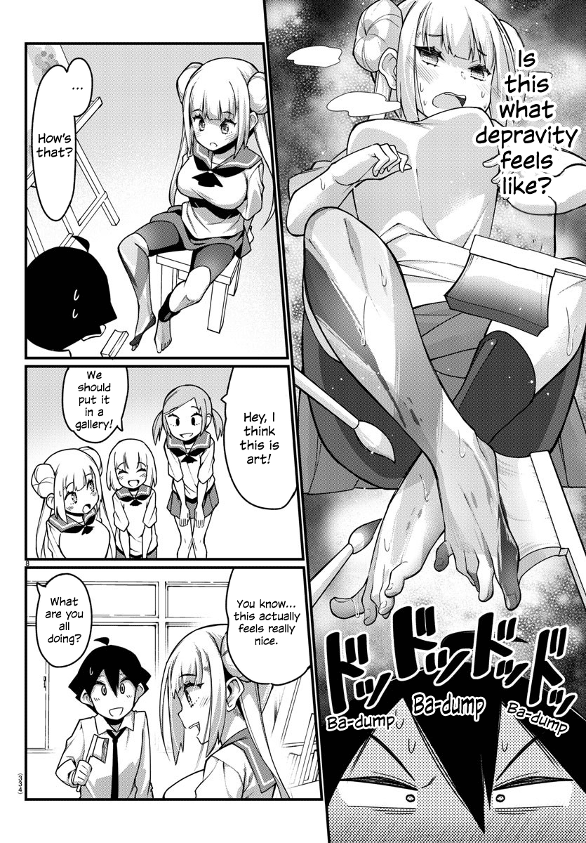 Ashigei Shoujo Komura-San Chapter 16 #8