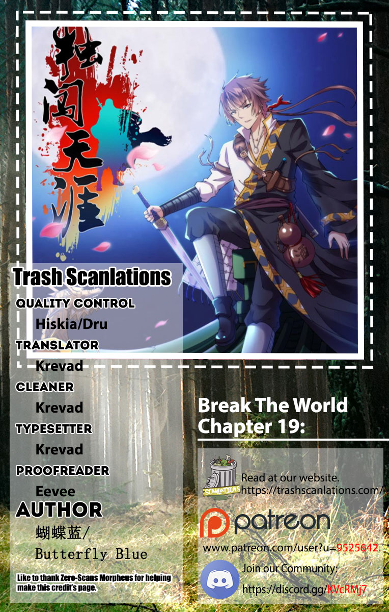 Break The World Chapter 19 #1