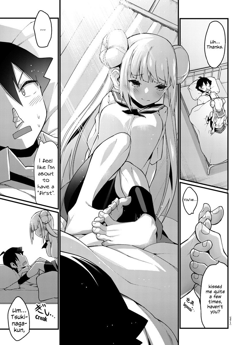 Ashigei Shoujo Komura-San Chapter 14 #5