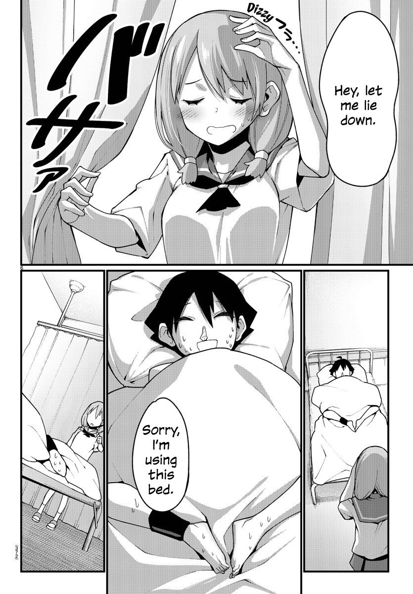 Ashigei Shoujo Komura-San Chapter 14 #6