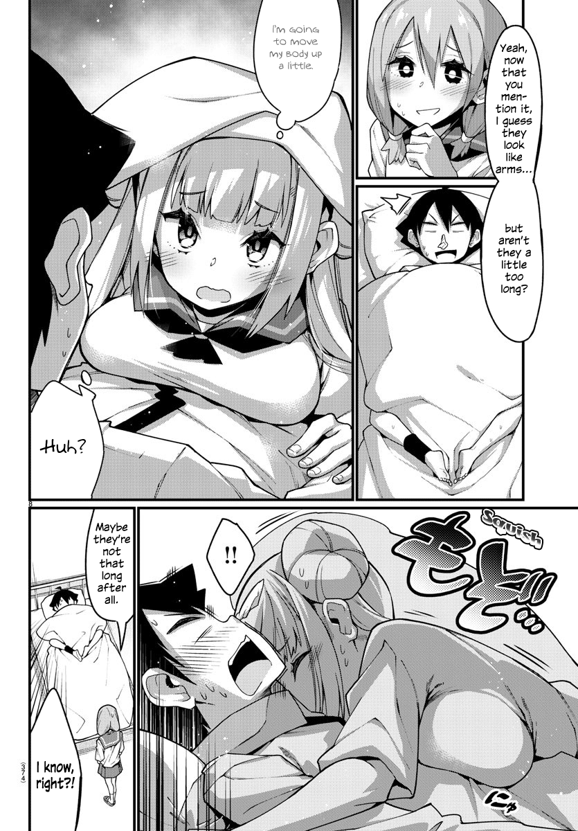 Ashigei Shoujo Komura-San Chapter 14 #8