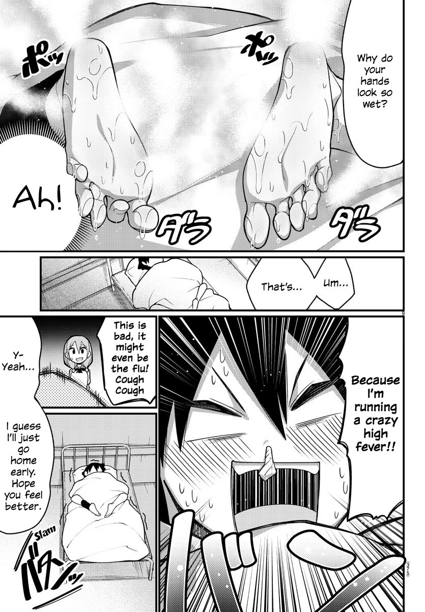 Ashigei Shoujo Komura-San Chapter 14 #9