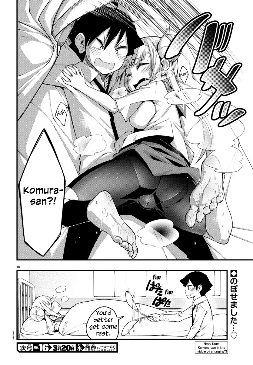 Ashigei Shoujo Komura-San Chapter 14 #10