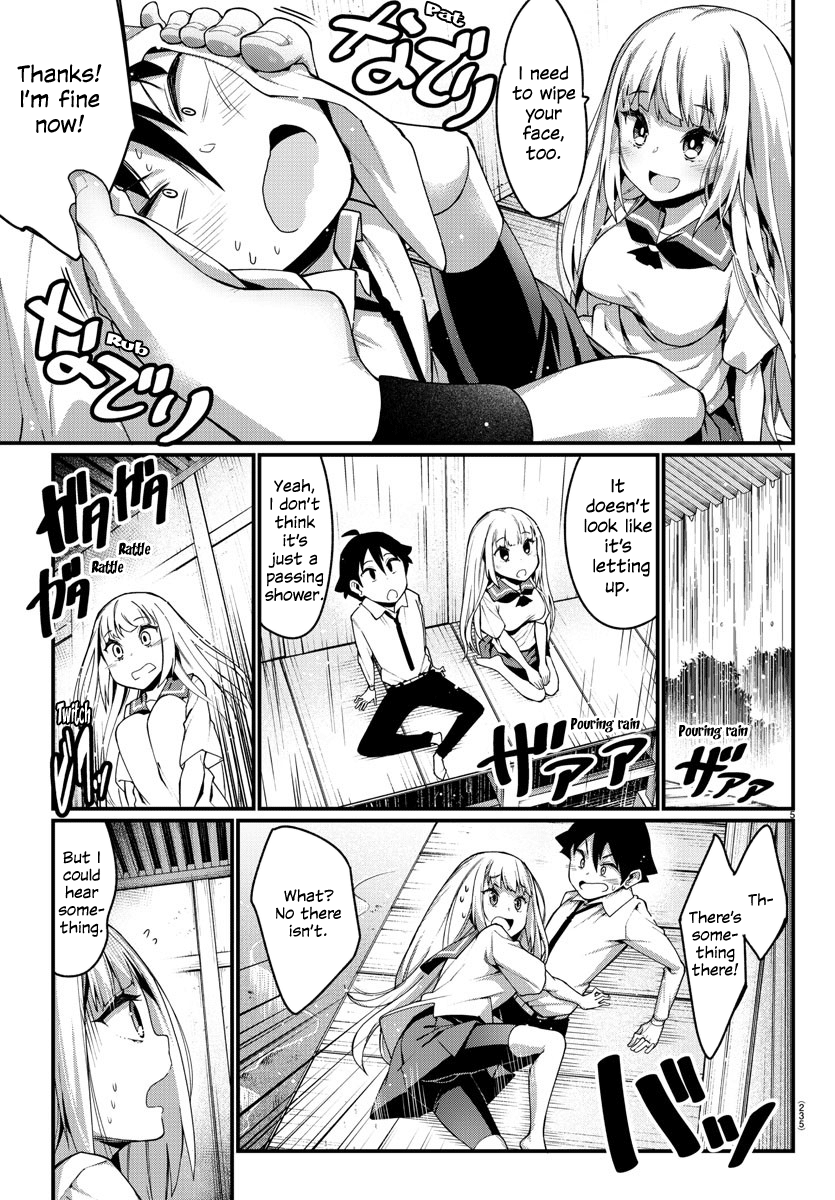 Ashigei Shoujo Komura-San Chapter 13 #5