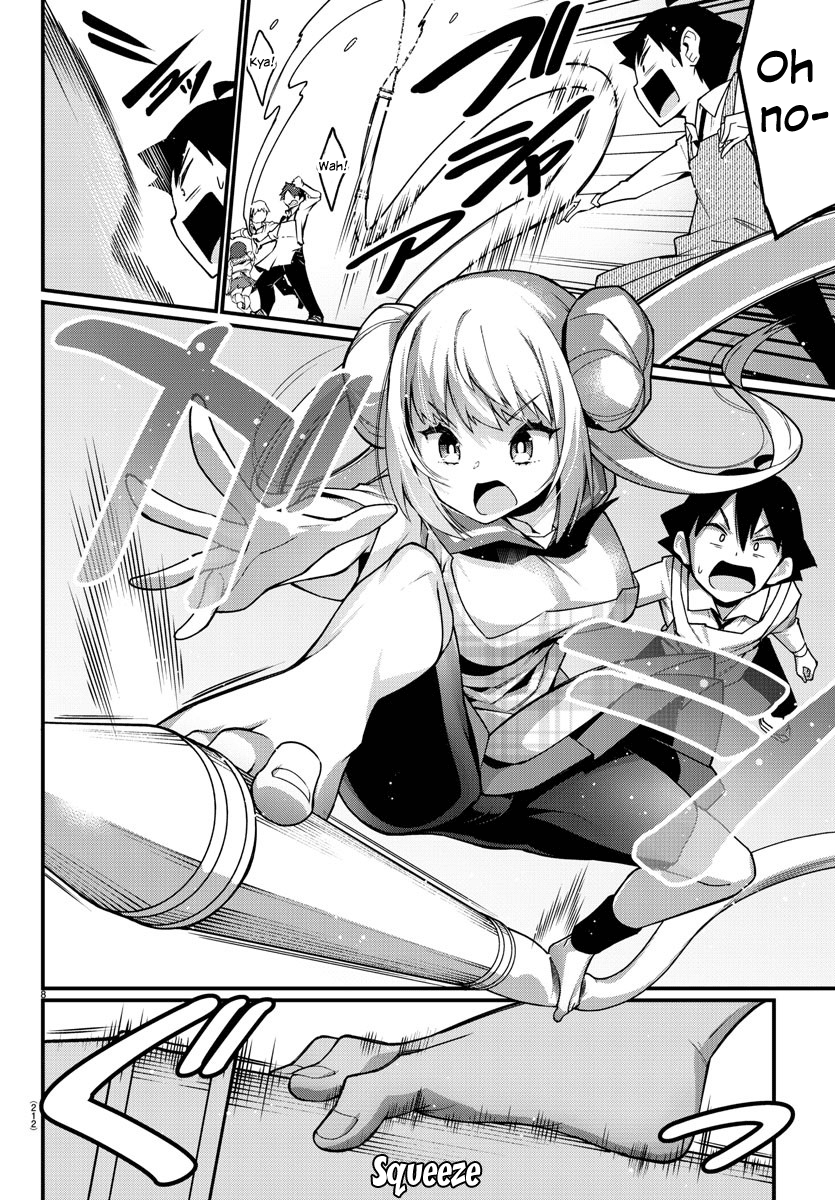 Ashigei Shoujo Komura-San Chapter 11 #8