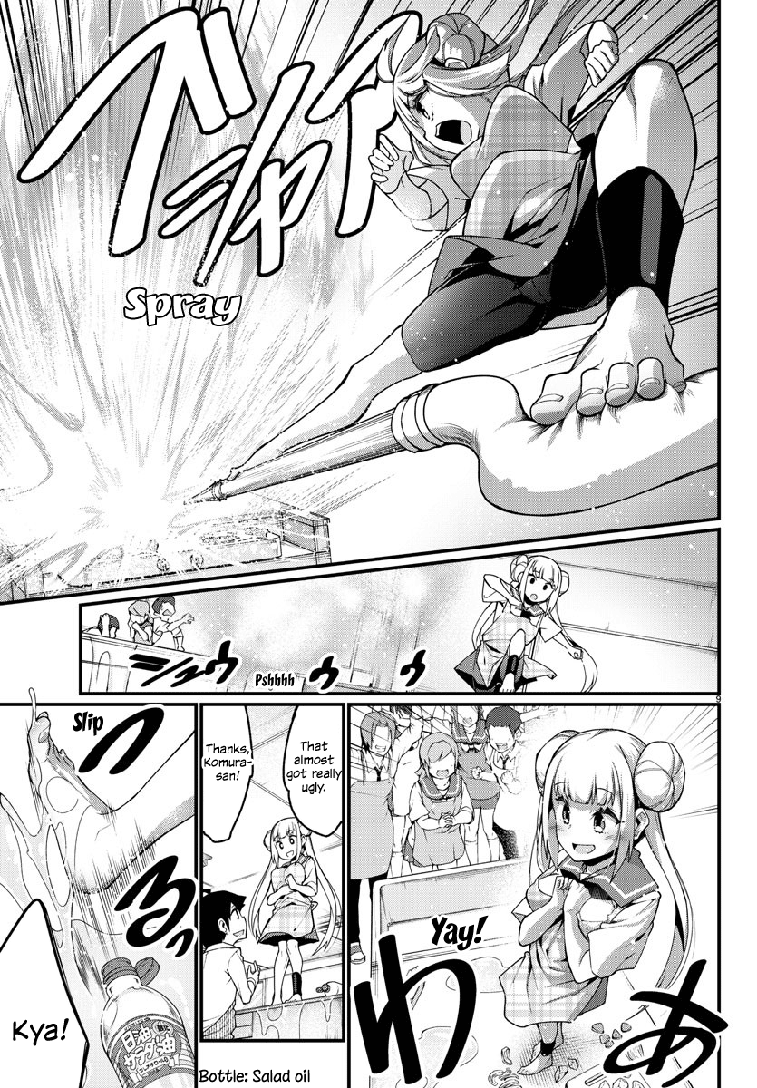Ashigei Shoujo Komura-San Chapter 11 #9