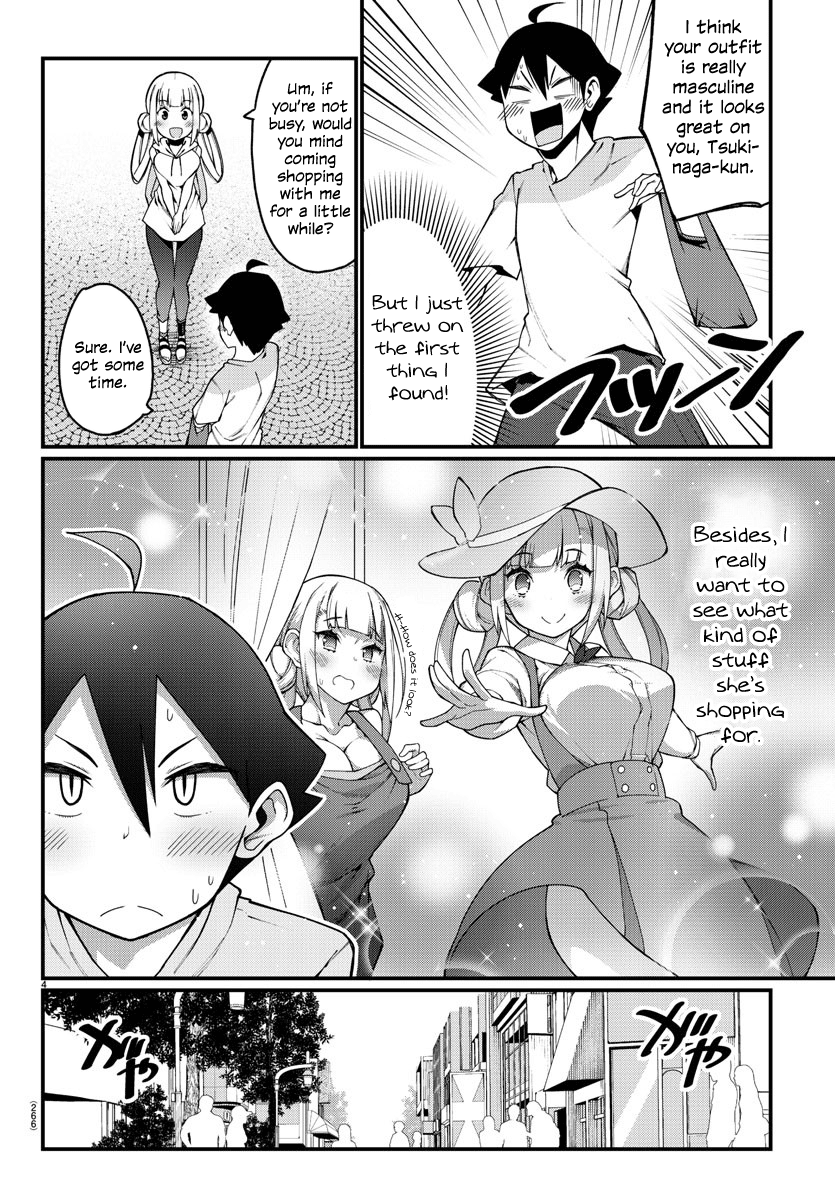 Ashigei Shoujo Komura-San Chapter 10 #4