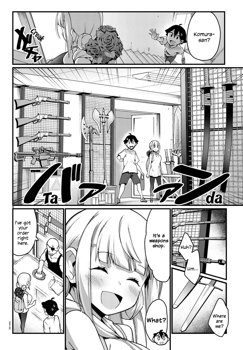 Ashigei Shoujo Komura-San Chapter 10 #8