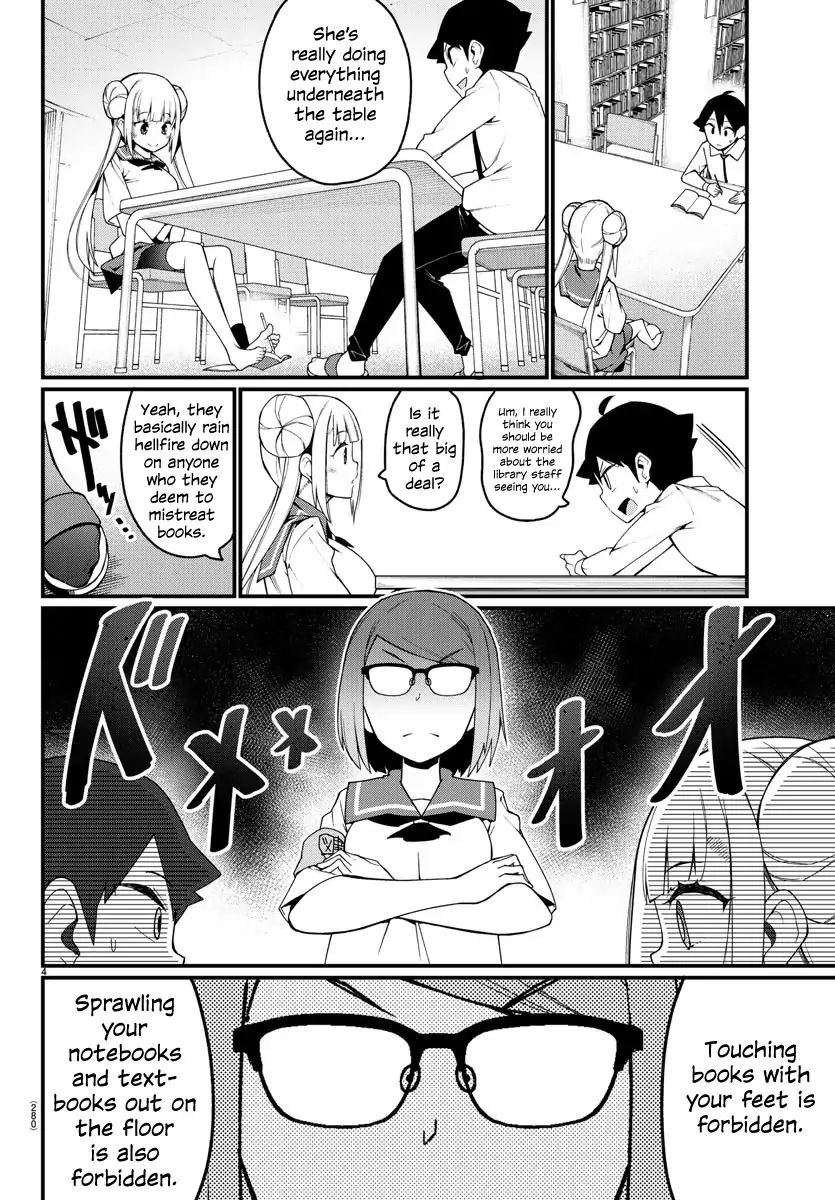 Ashigei Shoujo Komura-San Chapter 6 #4