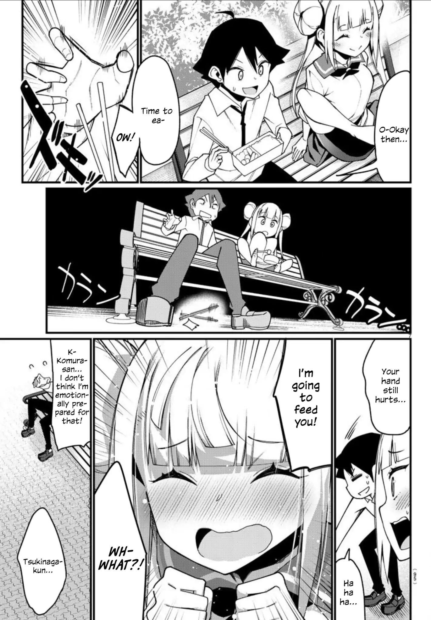 Ashigei Shoujo Komura-San Chapter 4 #7