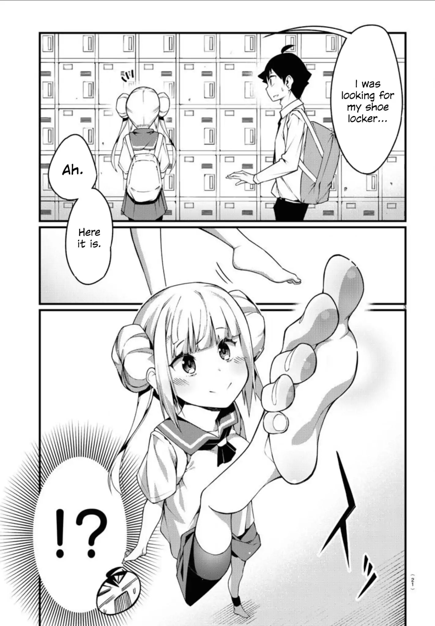 Ashigei Shoujo Komura-San Chapter 1 #5