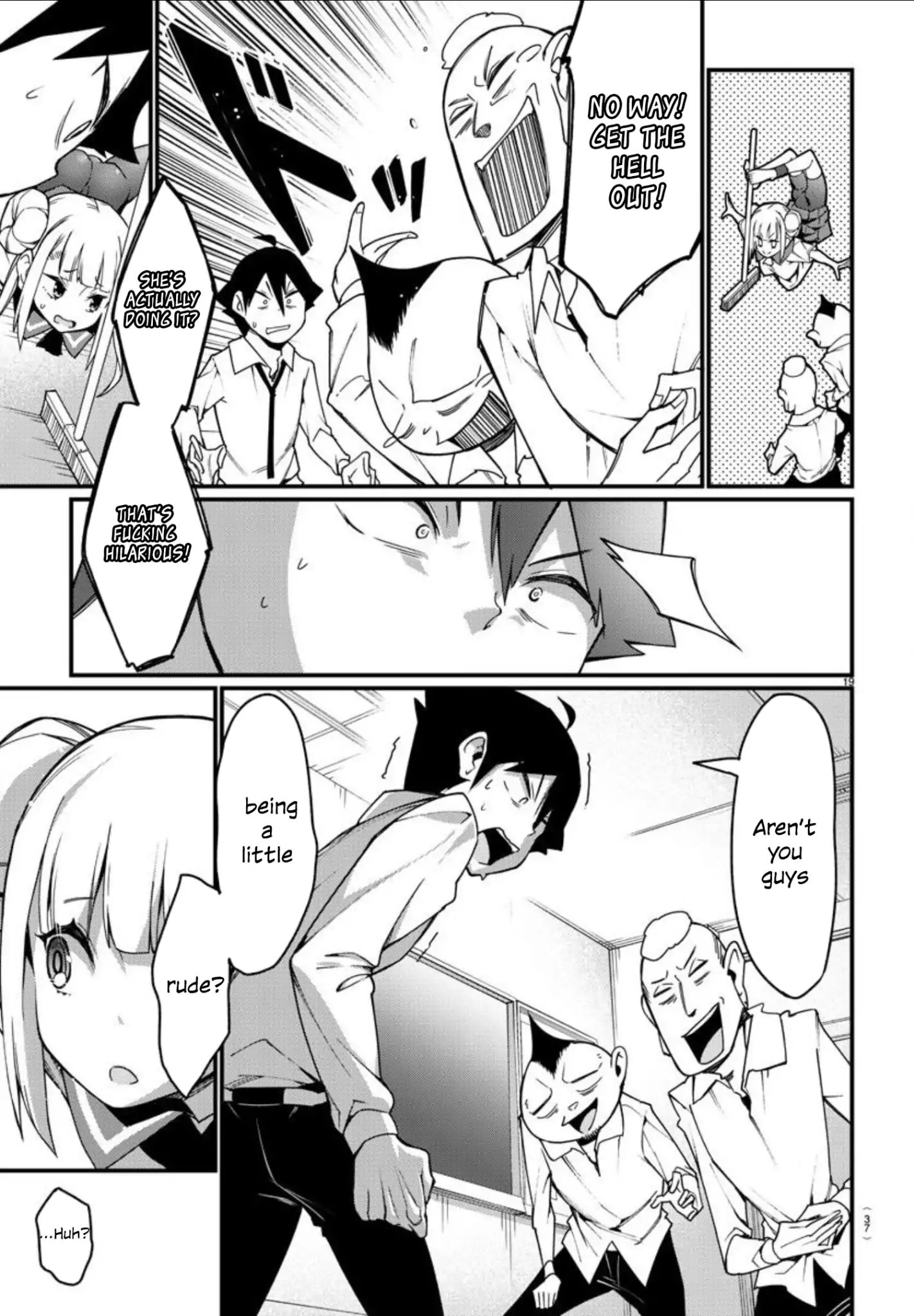 Ashigei Shoujo Komura-San Chapter 1 #21