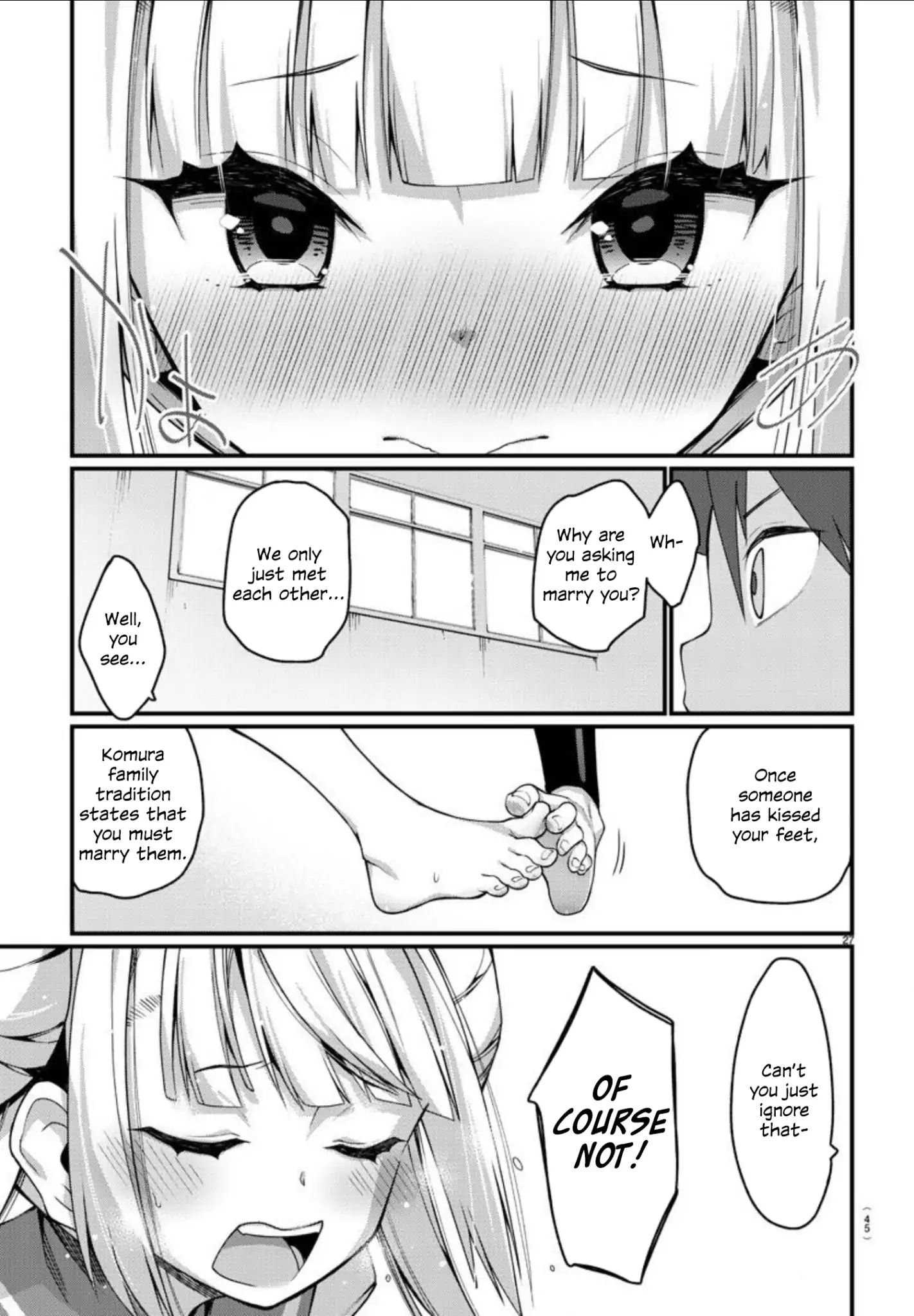 Ashigei Shoujo Komura-San Chapter 1 #29