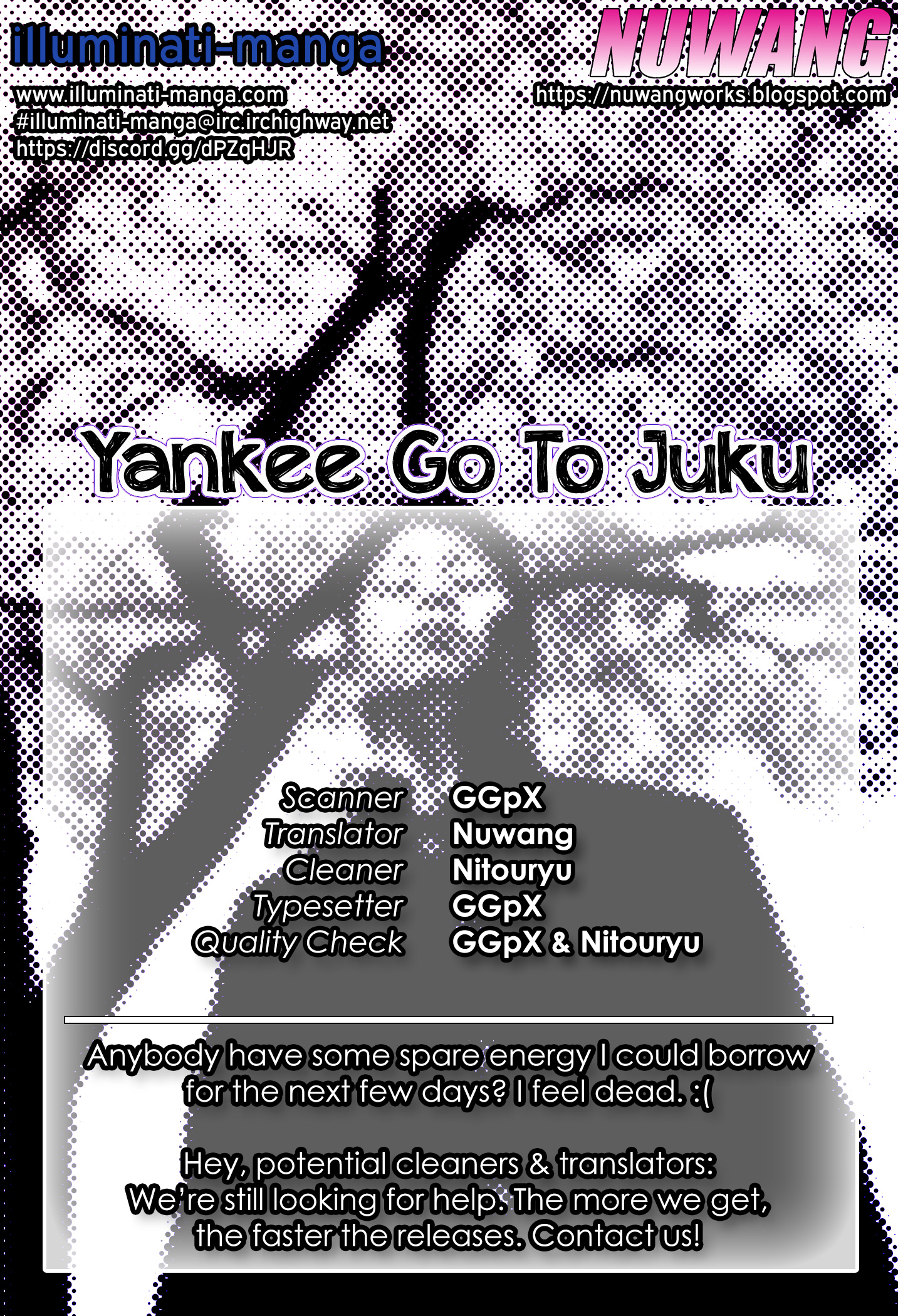 Yankee Go To Juku Chapter 33 #1