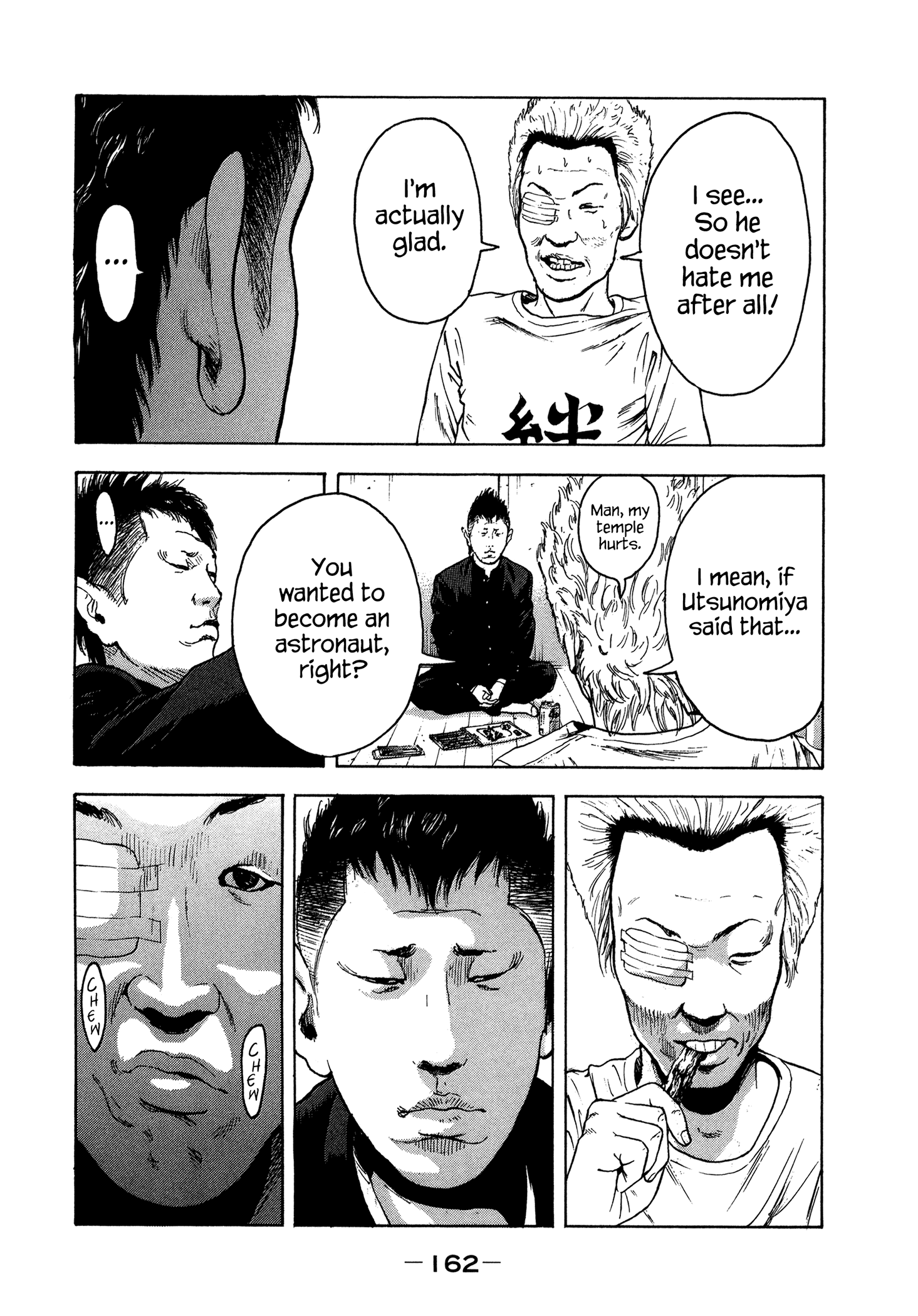 Yankee Go To Juku Chapter 35 #13